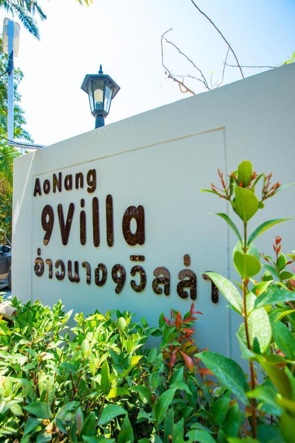 Aonang Nine Poolvilla Villa